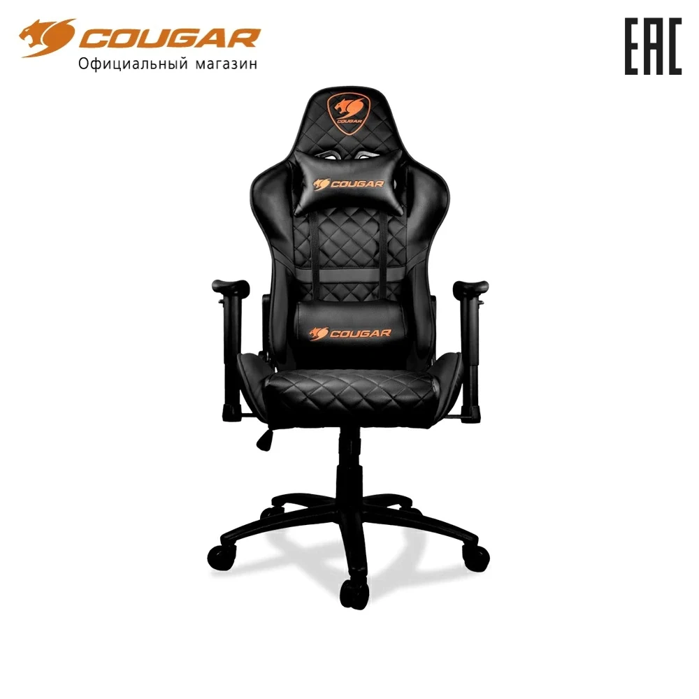 Кресло компьютерное игровое Cougar ARMOR One|Офисные стулья| |