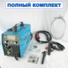 Изображение товара 3