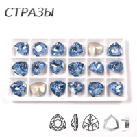 ctpa3bi super shiny light sapphire ornament accessories glass rhinestones trilliant fancy stones beads for crafts garment