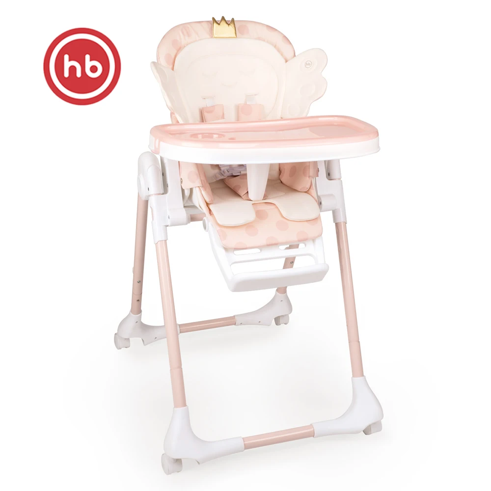 Стул для кормления Happy Baby &quotWINGY&quot|Стулья кормления| |