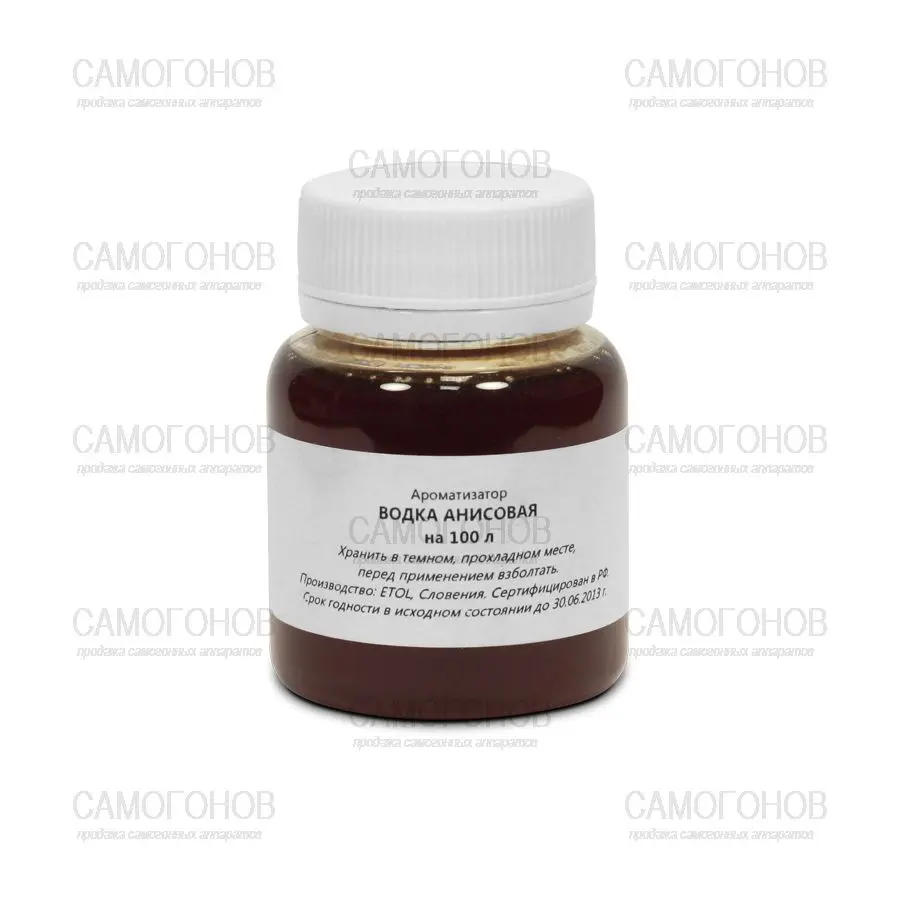 Flavor for self-priming gin 100 liters | Wine Making