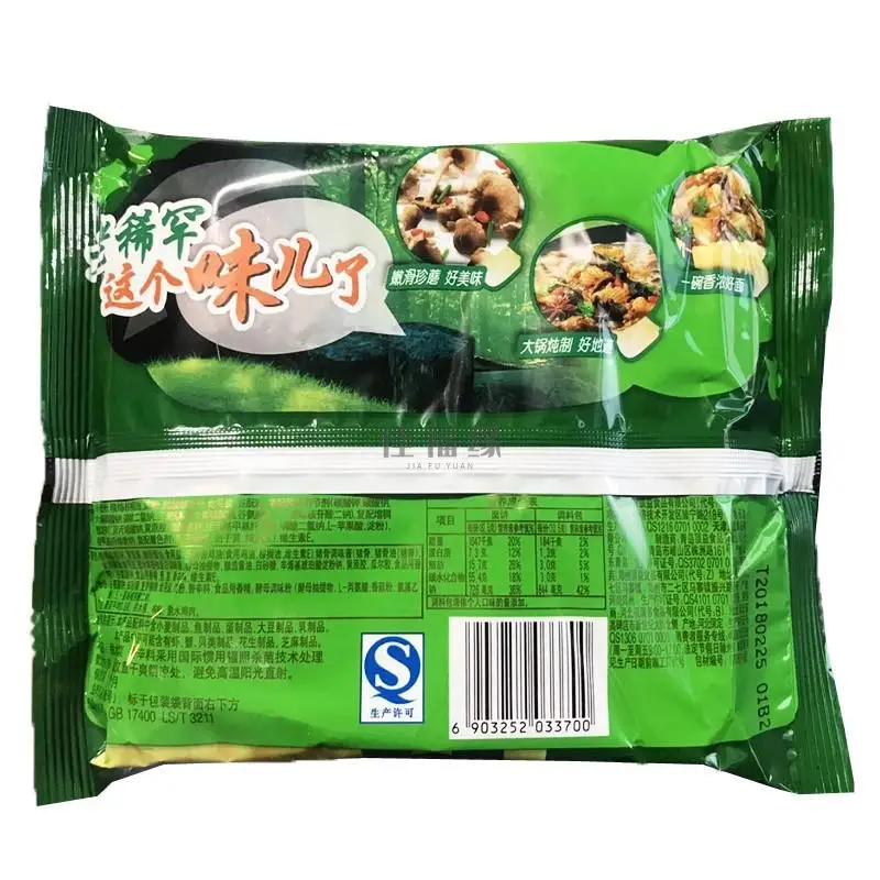 Китайская лапша Мастер Конг (Kong Shifu) вкус Тушеная курица и грибы Коробка 24 шт. x 85
