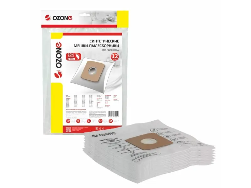 Мешок для пылесоса DAEWOO 12 шт комплект XXL-16