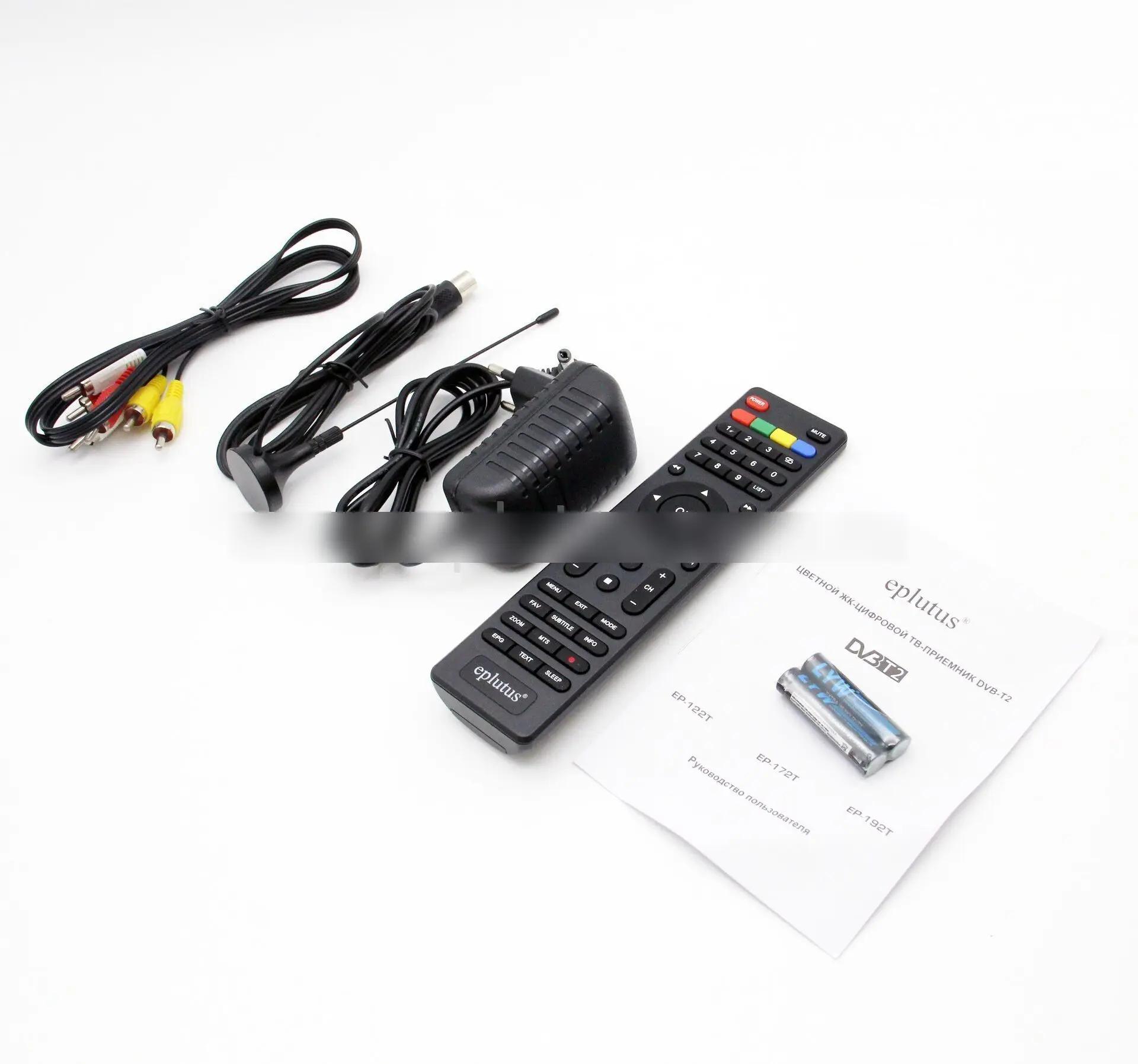 Автомобильный телевизор Eplutus EP-157T Экран 15” (38 см) 1440*1080 DVB-T DVB-T2 220в 12В с цифровым