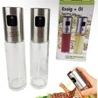 Набор 2 в 1 спрей для масла и уксуса. Распылитель, дозатор