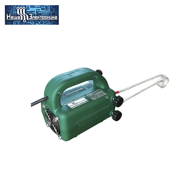 Магнитный индукционный нагреватель для автосервиса МИКРОША-2000 | Инструменты