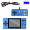 Изображение товара 3
