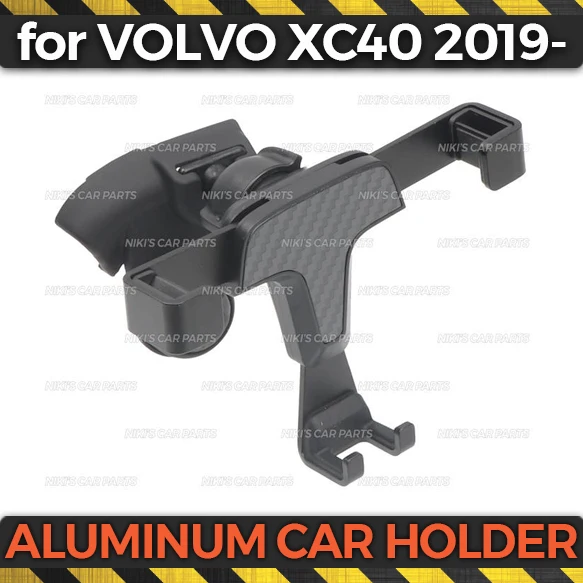 Алюминиевый Автомобильный держатель для Volvo XC40 2019 алюминиевый сплав 1 комплект