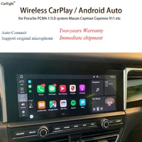 car video interface with apple carplay multimedia box for porsche pcm 4 1 5 0 macan cayenne cayman