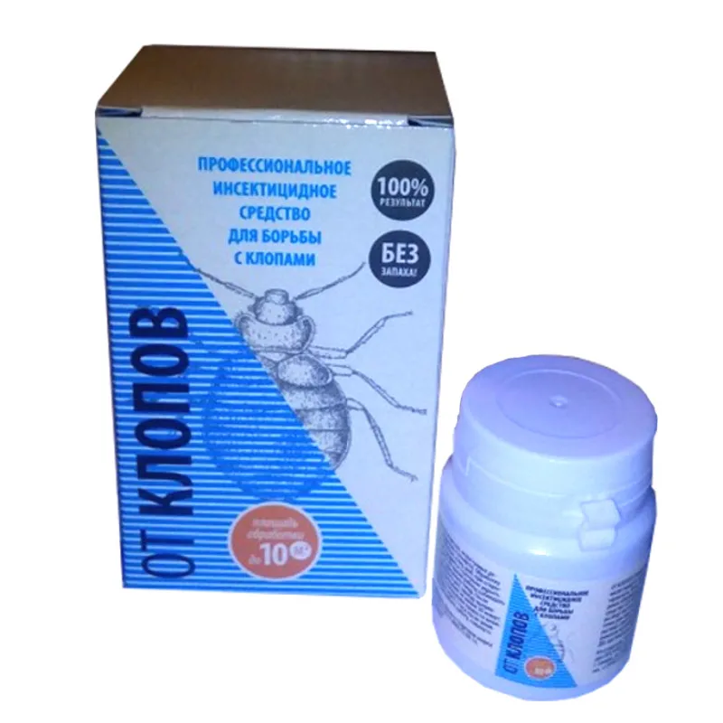 атлант 5гр (от тараканов,клопов, мух) х30 атл5бк. протеин атлант 500 гр. атлант таблетки. атлант порошок. средство от тараканов порошок 218.