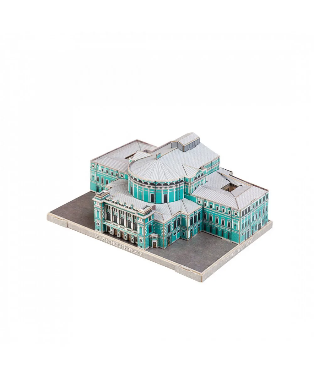 535 Мариинский театр. Санкт-Петербург в миниатюре. Модель из картона. Умная бумага.