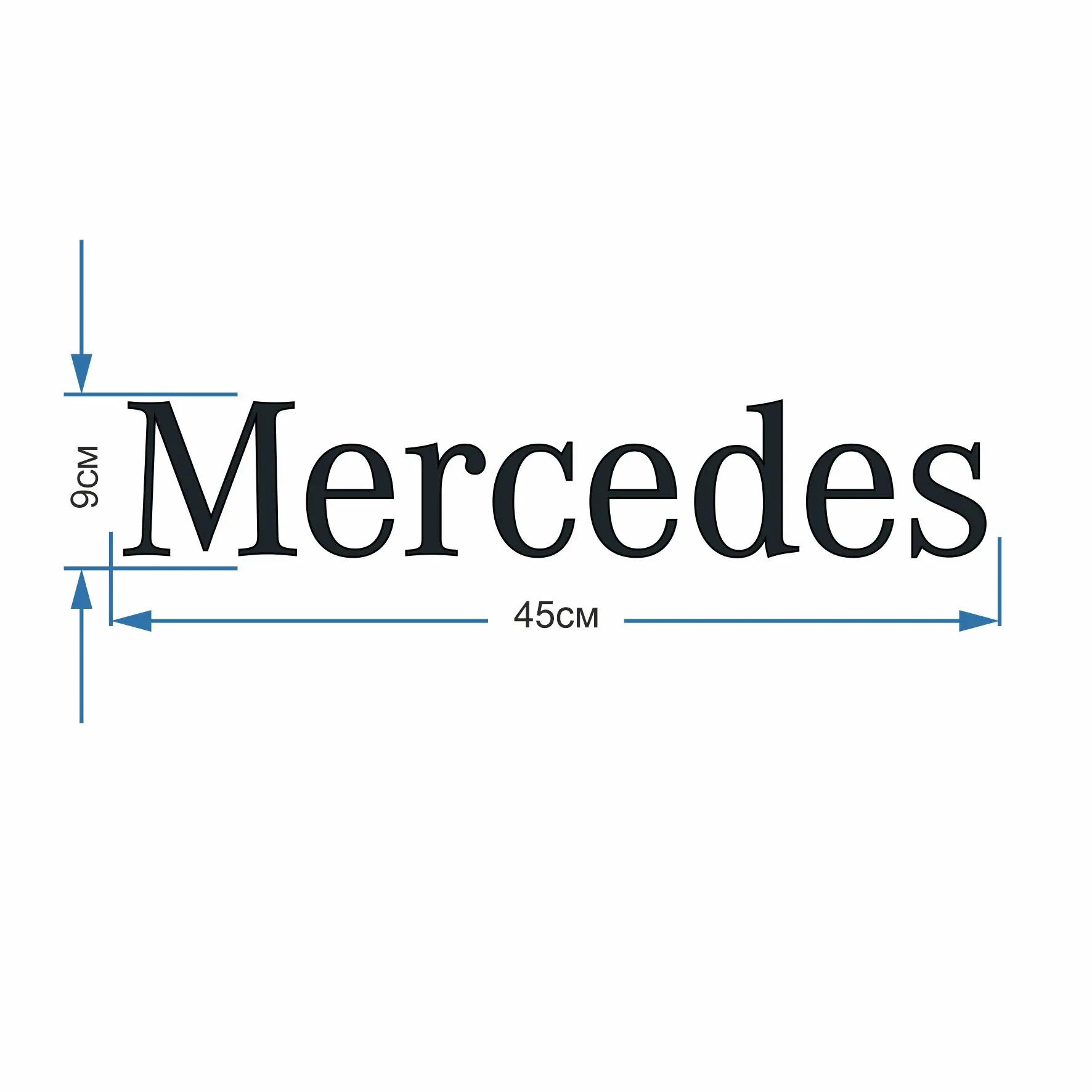 Наклейки на авто &quotMERCEDES&quot стекло двери. В комплекте 2 шт. автомобиль Мерседес. |