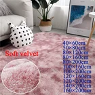 Ковер окрашенный с градиентом в скандинавском стиле, ковер для гостиной, плюшевый ковер, матрас для спальни, мягкий и удобный домашний ковер