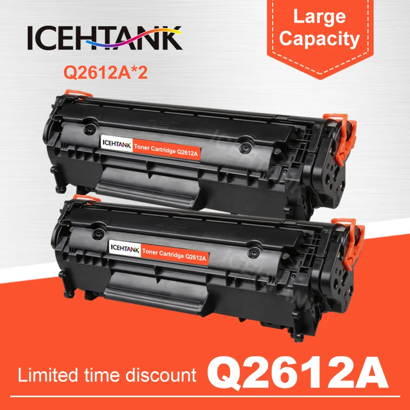 

ICEHTANK 2PCS Q2612A q2612 12a 2612 toner cartridge 2612a for HP LaserJet 1010 1012 1015 1020 3015 3020 3030 3050 1018 1022 N