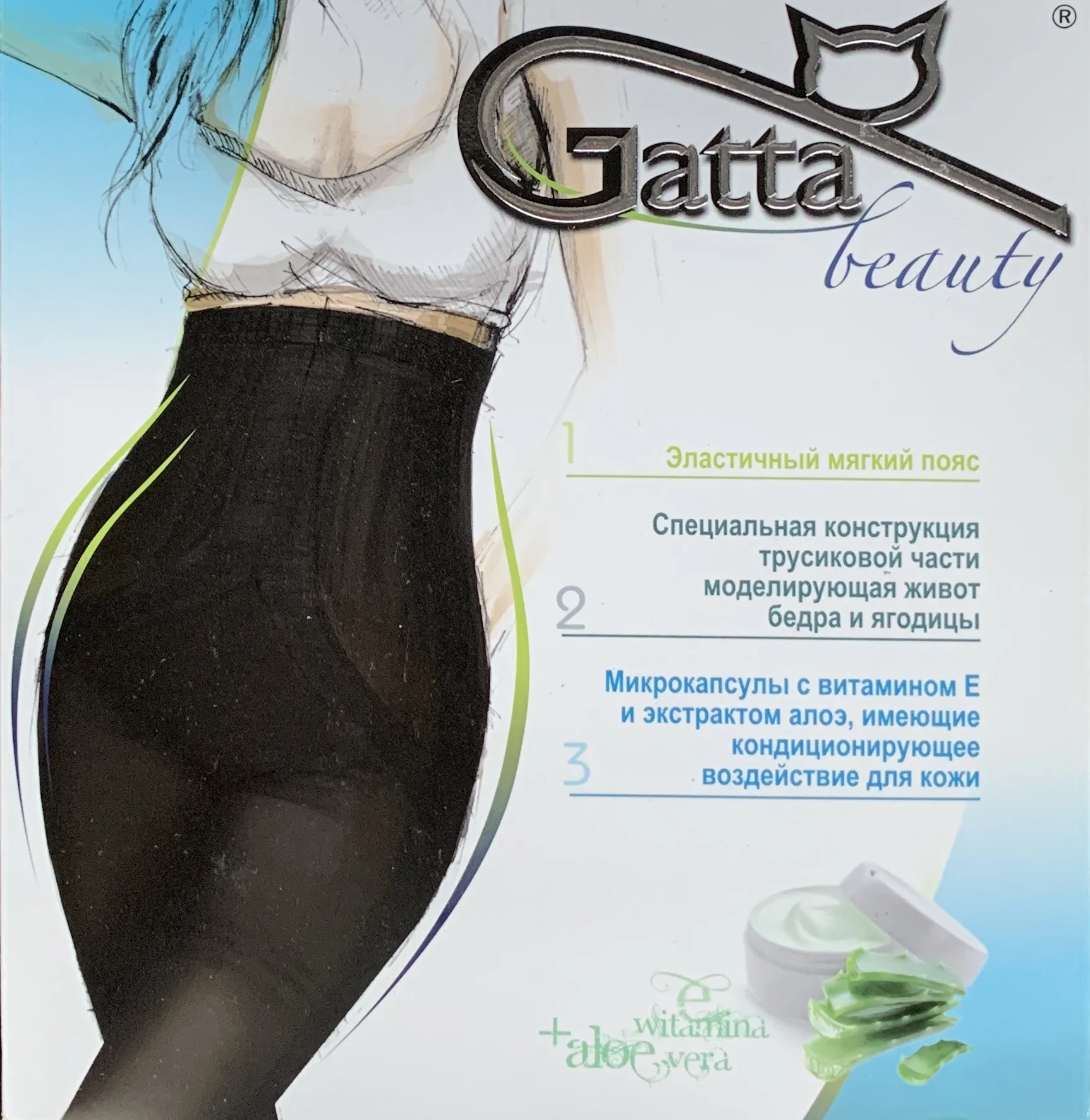 Колготки женские GATTA BEAUTY модель BODY TOTAL SLIM 40 DEN | Женская одежда
