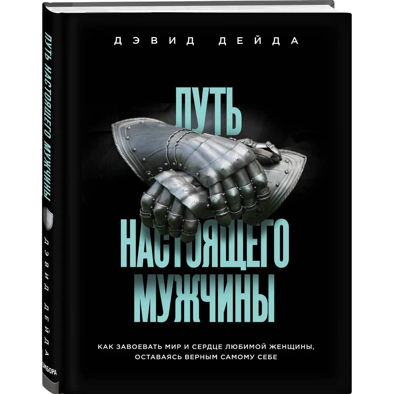 Зачем мужчине худи? Subscribe. Мир женщины Дайджест Зачем мужчине худи? Subscribe. Мир женщины Дайджест