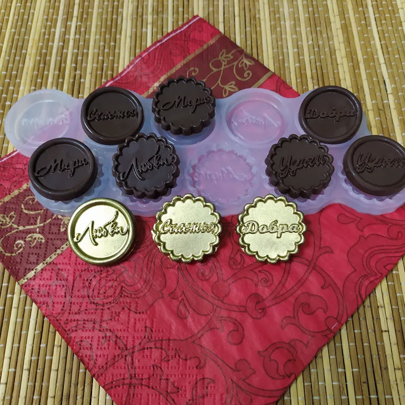 Силиконовая форма для шоколада карамели льда &quotМонетки-пожелания&quot леденцов