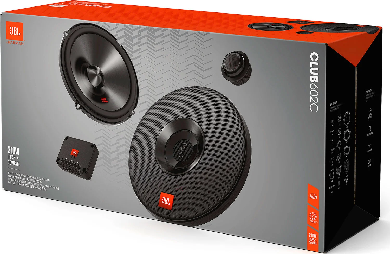 Колонки автомобильные JBL CLUB 602C 16 см (6.5 дюйм.) комплект 4 шт. |