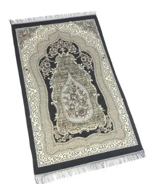 

Hira prayer rug Prayer Rug Arabic muslim islamic gift سجاد صلاة مسلم هدية إسلامية sijad salat muslim hadiat 'iislamia