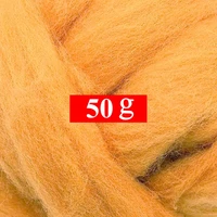 50g merino wool roving for needle felting kit 100 pure felting wool soft delicate can touch the skin color 22