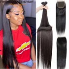 Прямые пряди волос Rebecca с застежкой 34 пряди застежкой не Реми бразильские пряди человеческих волос с застежкой 8-30 дюймов