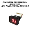 Изображение товара 0