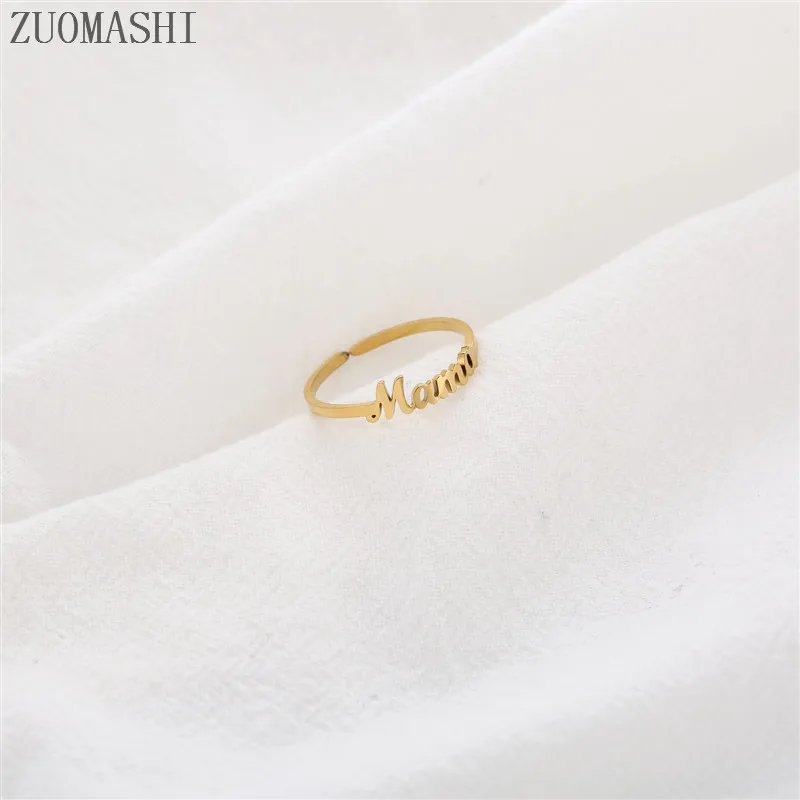 Изящное кольцо для мамы с именем на заказ регулируемое надписью маму подарок
