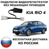 Изображение товара 0