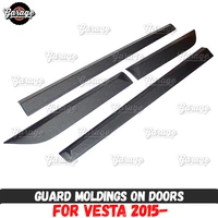 guard moldings for lada vesta 2015 on doors abs plastic pads accessories protective plates scratches car styling tuning