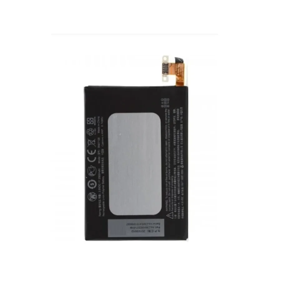 Аккумуляторная батарея для смартфона HTC BN07100 ( One M7/Dual/Butterfly S ) | Мобильные телефоны