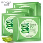 Лот 5штук.  МАСКА ДЛЯ ЛИЦА УВЛАЖНЯЮЩАЯ ALOE VERA (30Г.), BIOAQUA Арт 481.
