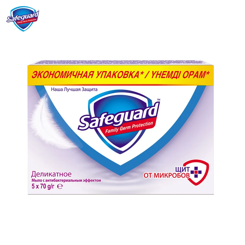 Мыло туалетное Деликатное SAFEGUARD 5х70г|Мыло| |