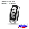 Изображение товара 1