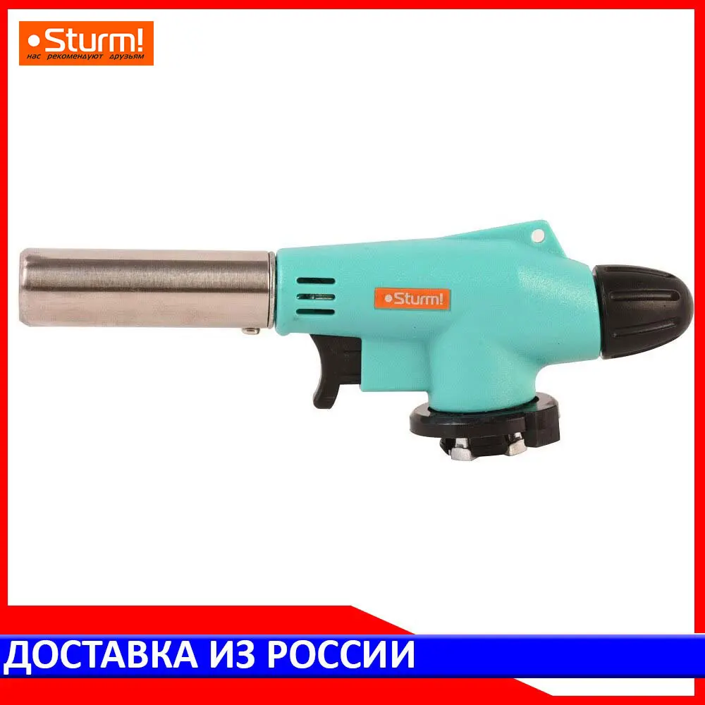 Горелка газовая Sturm! 5015 KL 06|Сварочные горелки| |