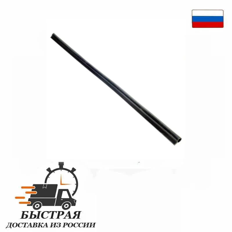Уплотнитель двери посудомоечной машины Whirlpool BAUKNECHT IKEA (нижний) C00313059 481246668912 L-545 мм |