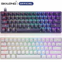 skyloong mechanical keyboard gk61 sk61 ak61 wireless bluetooth gateron mx rgb backlight mini portable 60 61 key gaming keyboard