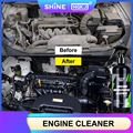 HGKJ S19 Engine Bay Cleaner Degreaser All Purpose Concentrate Clean  Compartment Auto Detail cleaning Car Accessories Maintenance