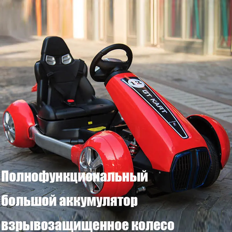 Электрический автомобиль дети езды на автомобиле дистанционного управления для детей детские электрические автомобили детские игрушки для катания детский мотоцикл для детей - Цвет: C0001B