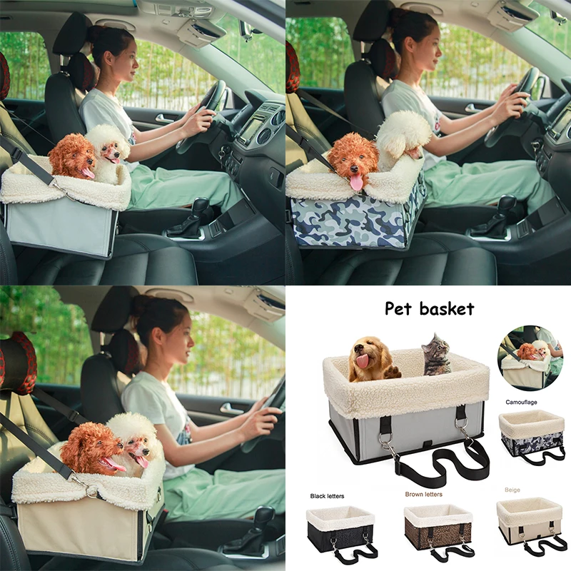 Автомобильное сиденье для домашних питомцев безопасная переноска на осень и