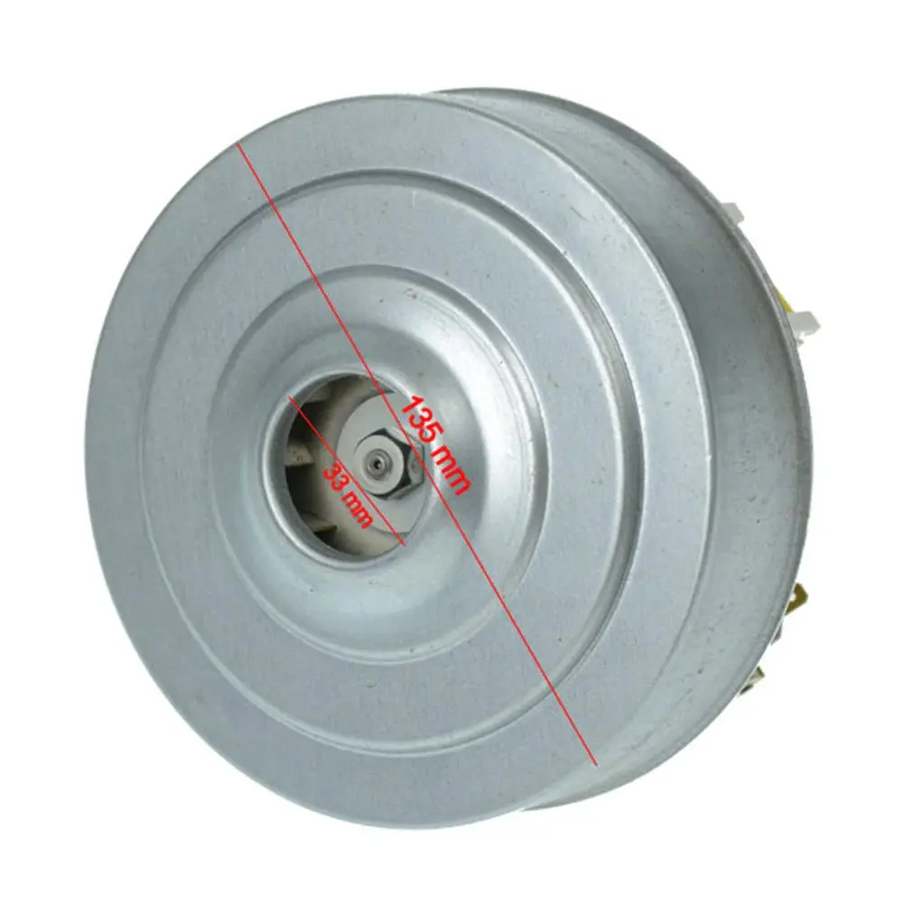 Двигатель для пылесоса Dyson DC05 DC8 DC11 DC14 DC15 DC19 DC20 DC29 DC32 DC37 DC46 DC52 1400 Вт | Бытовая техника