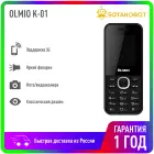 Мобильный телефон Olmio K01, 3G, 039351