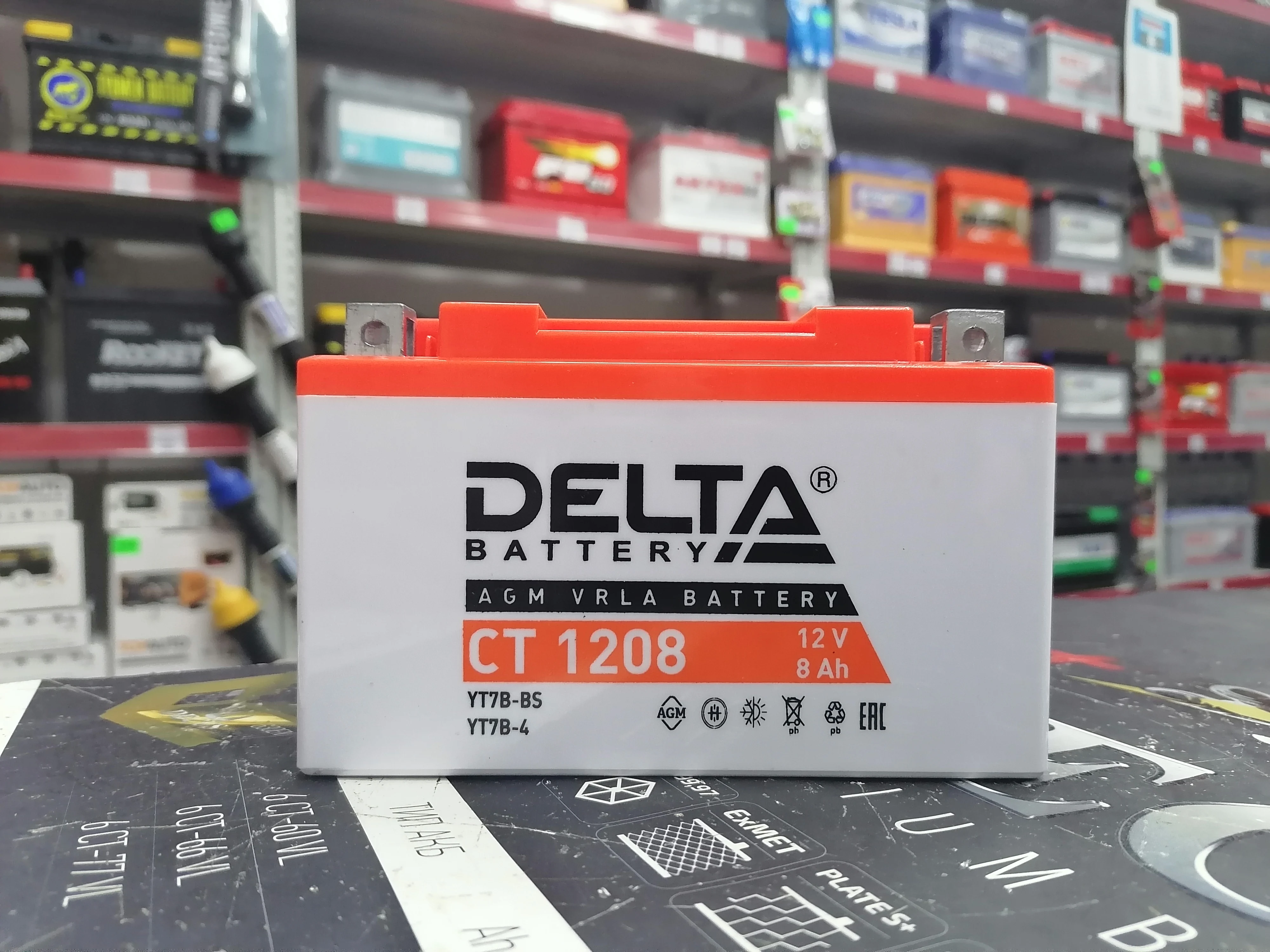 Аккумулятор Delta CT 1208 (12V / 8Ah) [YT7B BS YT7B 4 YT9B BS]|Аккумуляторы для мотоциклов| |