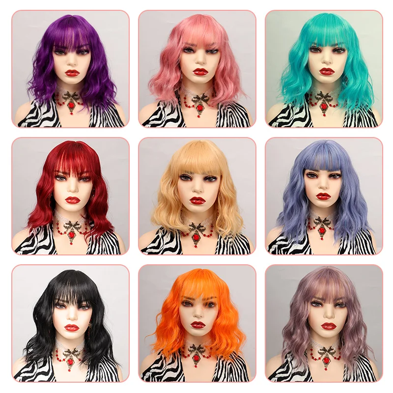 LATANG Synthetic short bob curly hair hair with trimmable bangs Lolita pink red blue purple cosplay wig for women short wigs