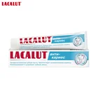 LACALUT анти-кариес профилактическая зубная паста 75 мл