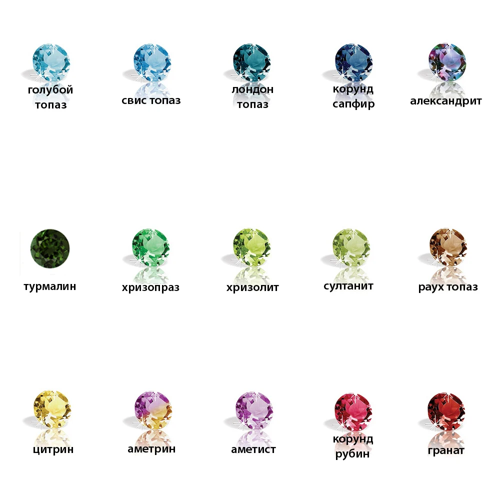 Комплект украшений BOLSHAKOFF Кольцо+Серьги серебро 925 арт.002 размер 17 5 осн.вставка -