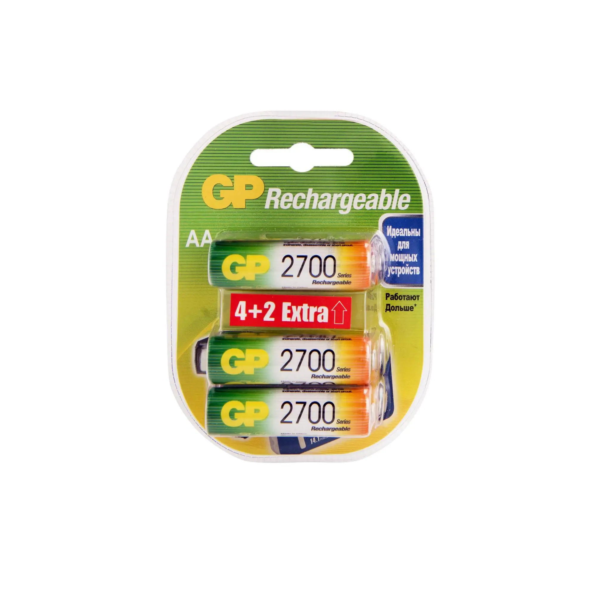 Перезаряжаемые аккумуляторы gp 270aahc. 270aahc/cpba-2cr4. 270aahc4/4-2cr8. Перезаряжаемые аккумуляторы gp 270aahc. Перезаряжаемые аккумуляторы gp aa 2650 мач 4 шт 270aahc3/12cr4.