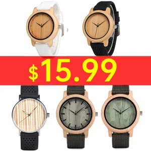 Часы BOBO BIRD деревянные из бамбука для мужчин и женщин, брендовые дизайнерские часы, 2022 Мягкий нейлоновый ремешок, часы с картонной коробкой, Подарочная коробка, мужские часы