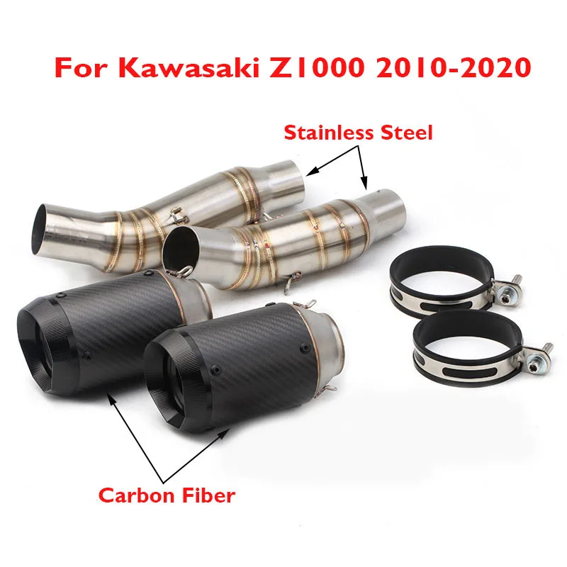 Слипоны Z1000 выхлопная система мотоцикла глушитель сброс соединитель