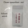 Изображение товара 5