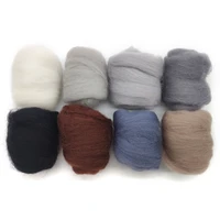 80g 8 colorsx10gmerino wool roving for needle felting kit 100 pure felting wool soft delicate can touch the skin no 15